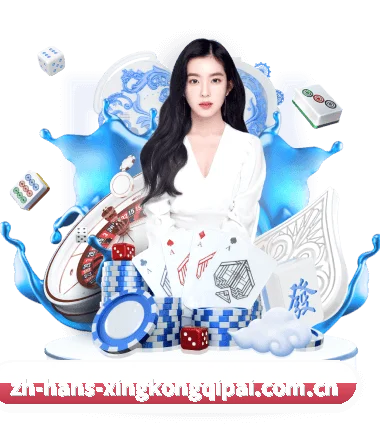 AI 革新